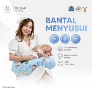 Bantal Menyusui Multifungsi
